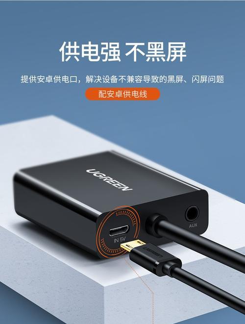 电脑主机通过HDMI连接电视机后如何输出声音？连接过程中常见问题有哪些？