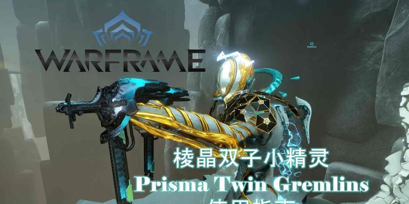 星际昆仑电脑主机配置指南是什么？