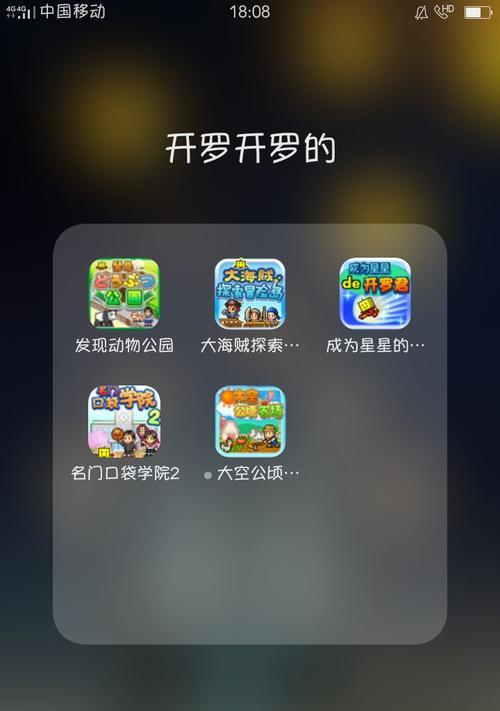 如何让单机电脑游戏不占用太多内存？