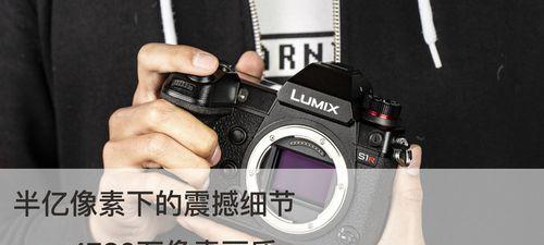 如何使用画质之王相机进行手机拍照？