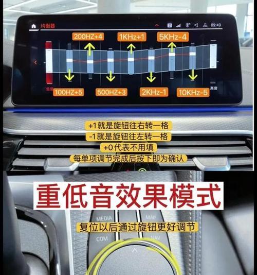 电脑声音小怎么办？怎么调整电脑音量至最大？