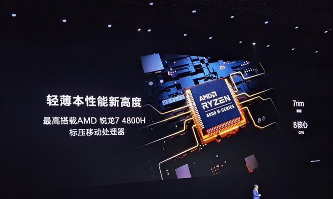 华为触屏笔记本双屏幕设置步骤是什么？