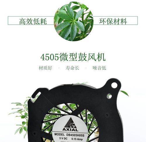 投影仪风扇噪音大怎么办？降低风扇声音有效方法有哪些？