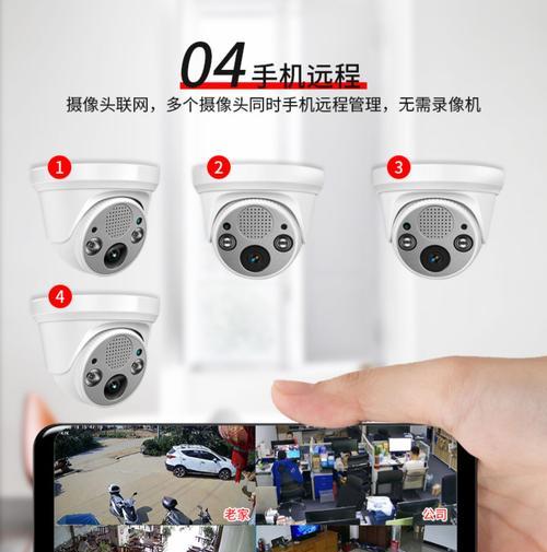 旧数码摄像机如何连接手机拍照？连接过程中可能遇到哪些问题？