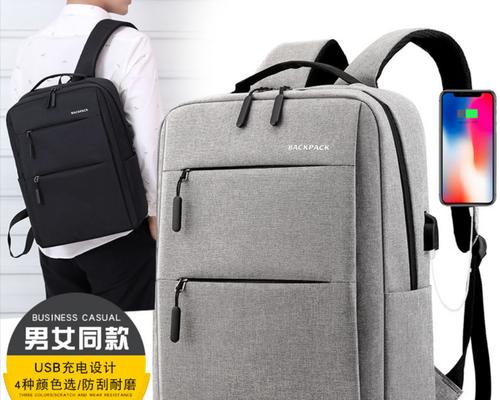途明14寸笔记本性能如何？购买时应该注意什么？