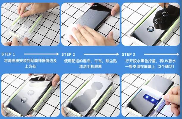 拼装电脑关机视频教程在哪里找？