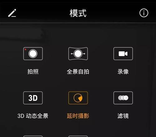 拼装电脑关机视频教程在哪里找？
