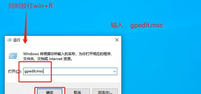 电脑在不黑屏的情况下如何正确关机？