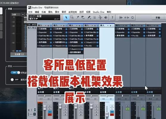 电脑引导系统如何重新配置？有哪些步骤？