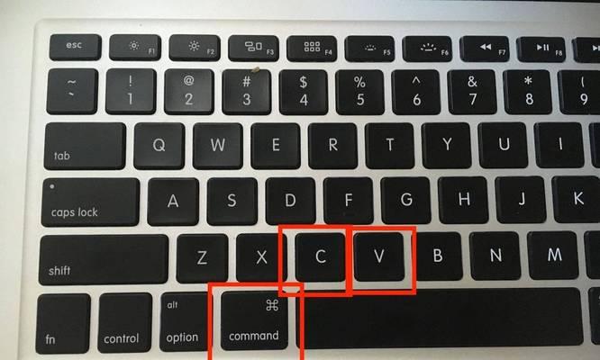苹果笔记本鼠标滑动到软件的方法是什么？如何操作？