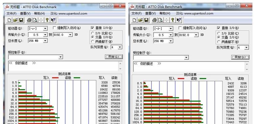 华硕笔记本解除内存屏蔽的方法是什么？