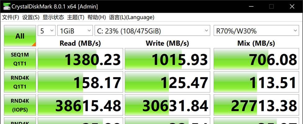 华硕笔记本解除内存屏蔽的方法是什么？