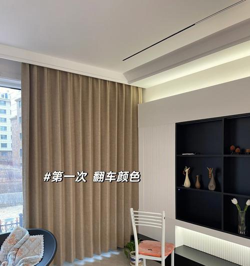 手机拍照拍窗帘不变色怎么设置？如何调整设置？