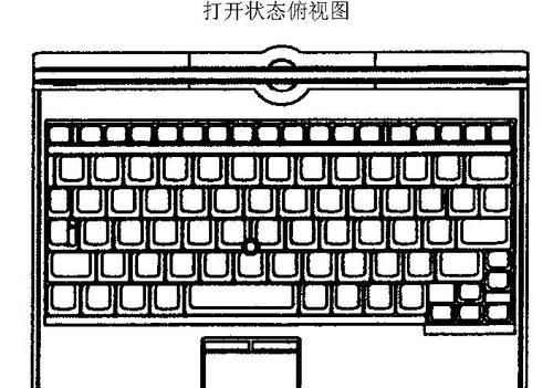 吃鸡游戏时电脑声音故障如何维修？