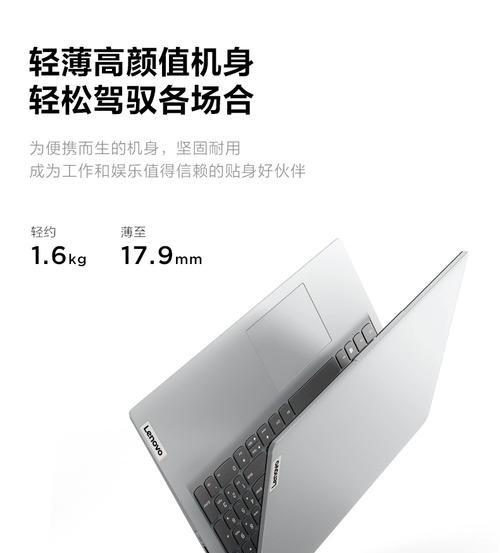 吃鸡游戏时电脑声音故障如何维修？