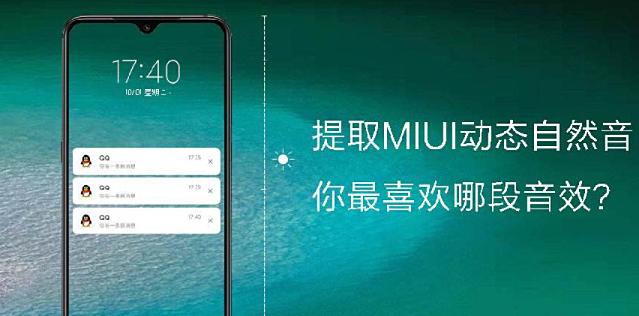 小米开关导致电脑黑屏的原因是什么？