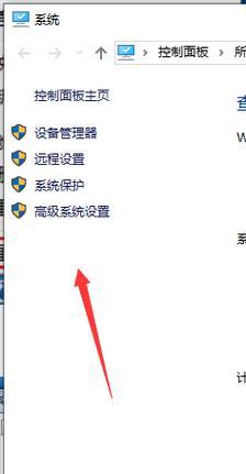 电脑内存速度不显示？如何设置查看？