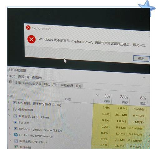 电脑睡眠后黑屏是电源设置问题吗？