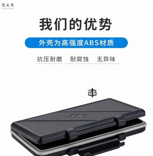 电脑三合一内存卡使用方法是什么？