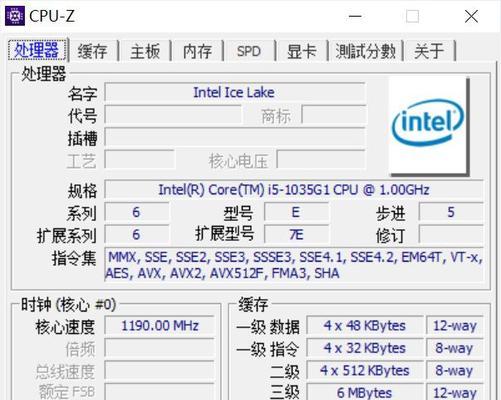 联想小新15笔记本怎么唤醒？唤醒方式有哪些？