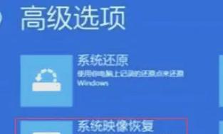 电脑长时间无法关机怎么办？有哪些解决方法？