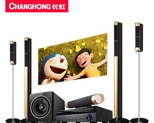 家庭投影仪如何搭配音箱？最佳组合是什么？