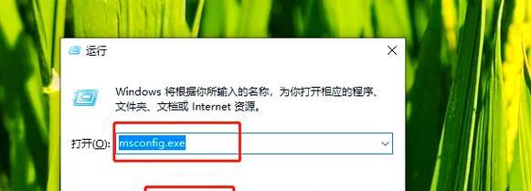 电脑开机声音关闭方法是什么？会影响启动过程吗？