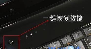 笔记本电脑怎么锁死键盘？操作步骤和安全提示是什么？