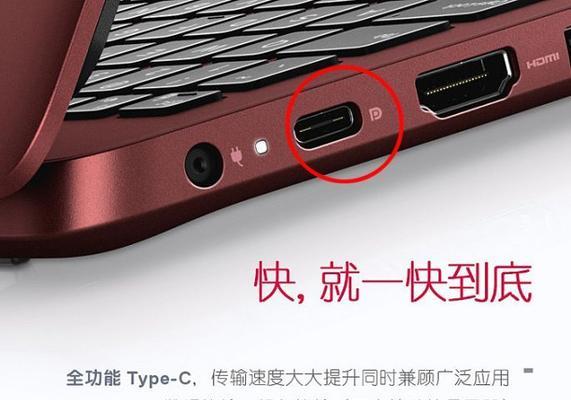 办公笔记本充电线怎么选？选择充电线的注意事项？