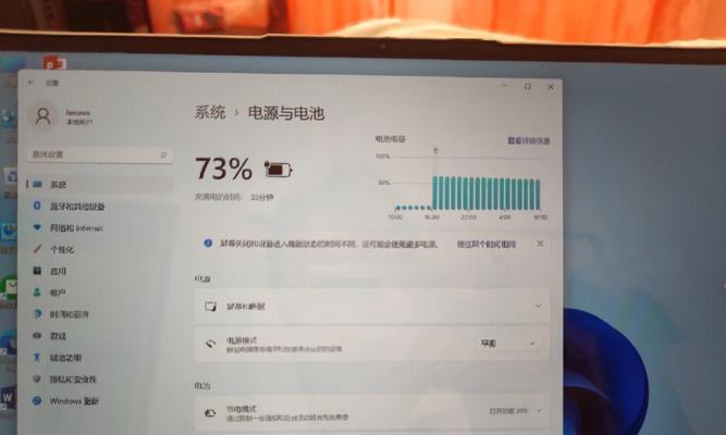 联想笔记本如何查询激活日期？激活日期的重要性是什么？