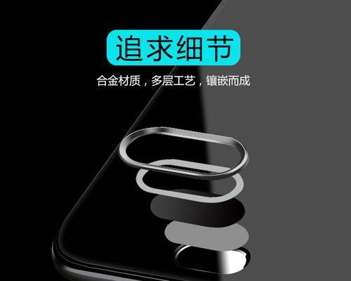 笔记本电脑贴纸指纹去除方法是什么？