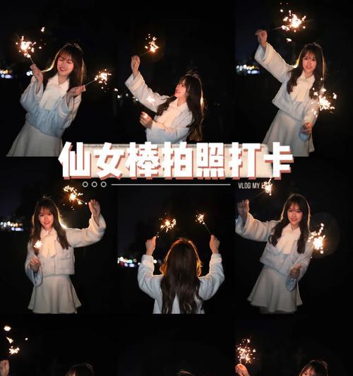 用手机打卡拍照可以吗？如何操作实现？