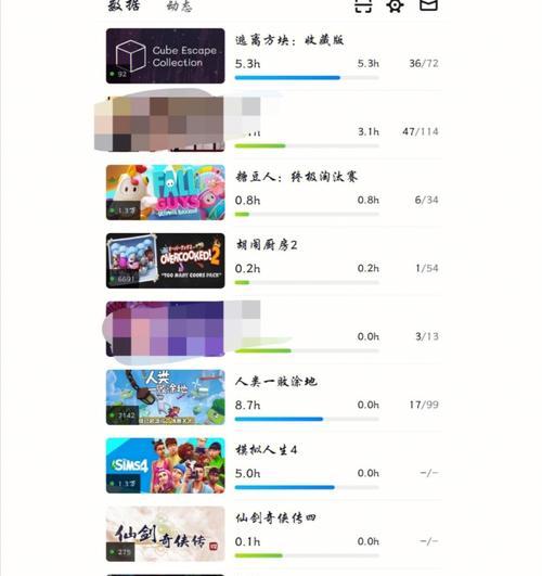 笔记本电脑玩联机很卡怎么办？如何提升网络速度？