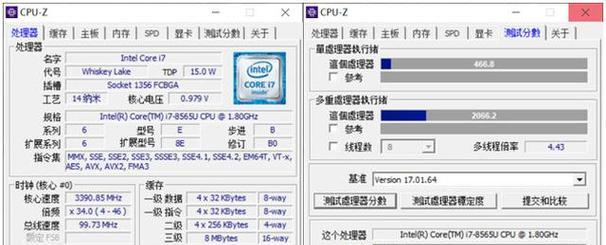 红米笔记本电脑标准颜色设置方法是什么？