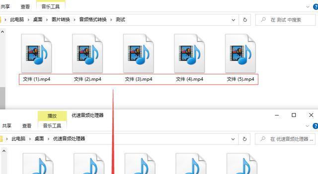 电脑音频音量大导致破音如何处理？