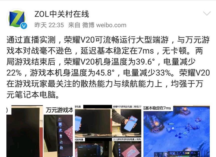 小米为何不生产笔记本电脑？