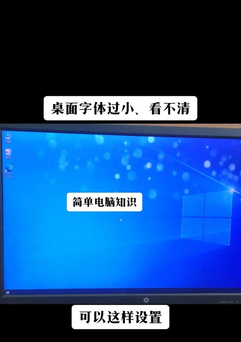 PC电脑声音小怎么办？如何调整至最大音量？
