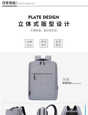 小米华硕联想笔记本电脑对比如何？