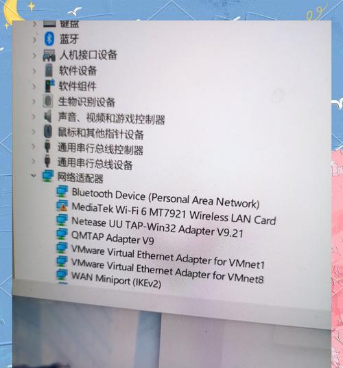 笔记本电脑E盘突然消失的原因是什么？