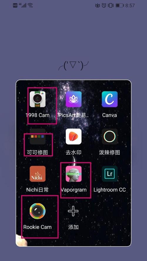 如何用手机控制数码胶片机拍照？