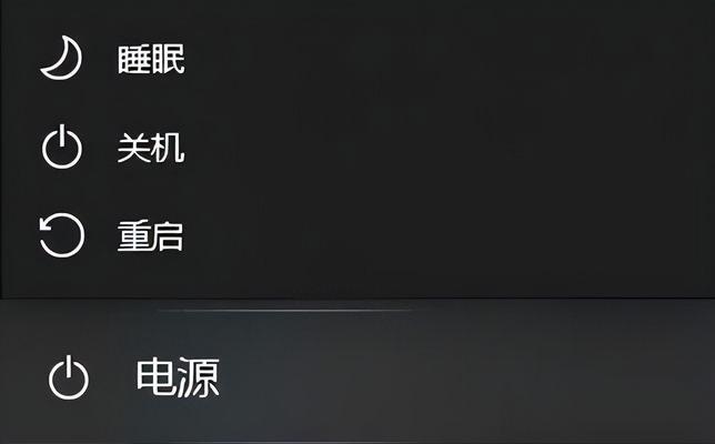 电脑关机会摔坏电脑吗为什么？关机对硬件有影响吗？