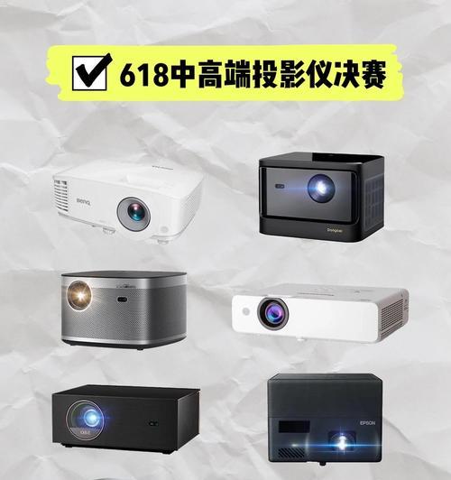 投影仪4k分辨率应该搭配哪种盒子？