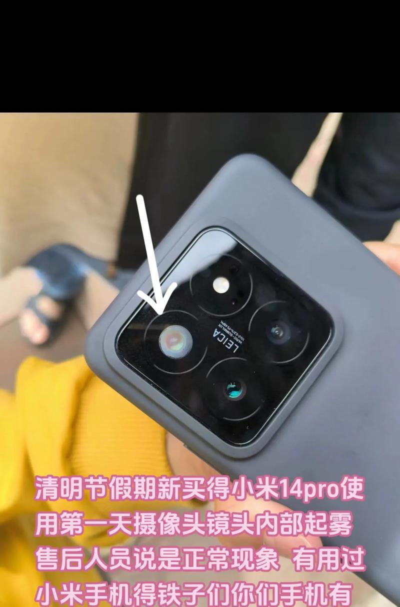 特摄艺术镜头如何用手机拍照？需要什么技巧？