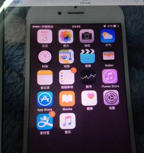 苹果手机拍照出现白点是什么原因？