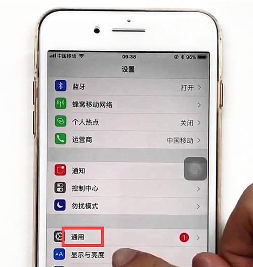 苹果手机拍照出现白点是什么原因？