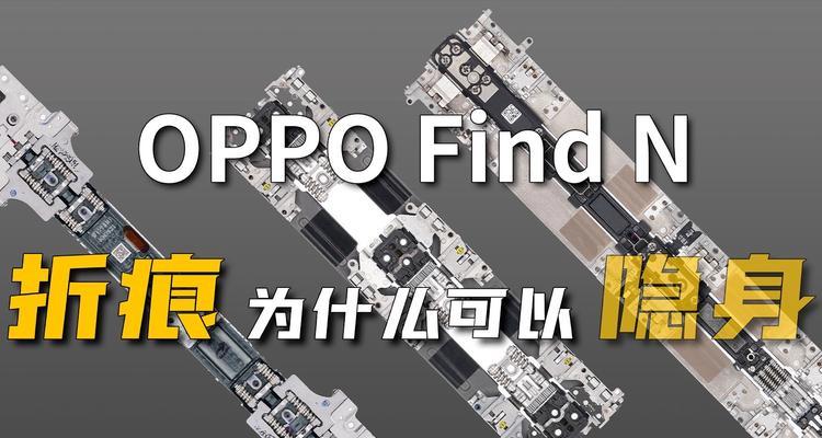 投影仪底板玻璃怎么拆视频？拆解步骤详细说明？