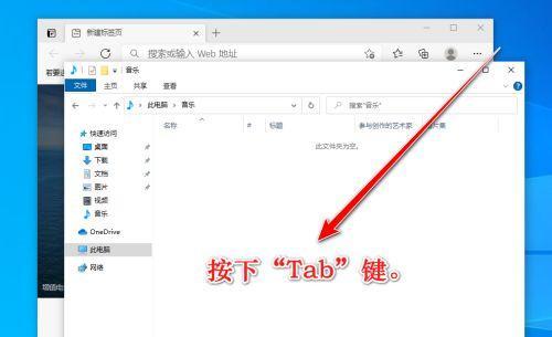 切屏按键如何用于关机重启电脑？操作步骤是什么？