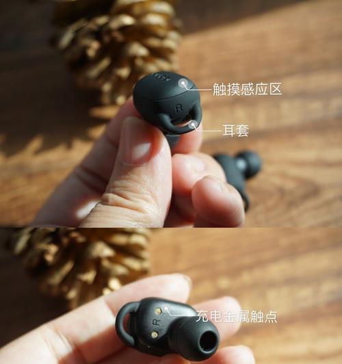 电脑无线耳机插USB无声音怎么办？无线耳机故障排查方法是什么？