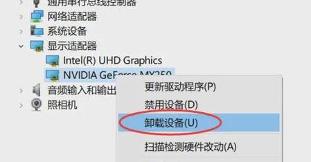 电脑文件点击黑屏是什么原因？文件点击后黑屏怎么解决？