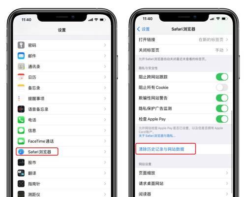 电脑监控清理内存空间的方法是什么？